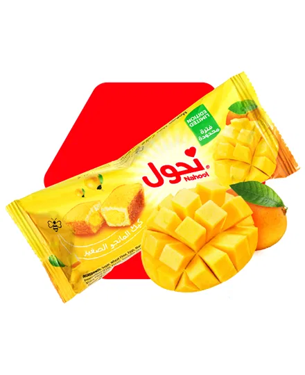 NAHOOL MANGO MINI CAKE