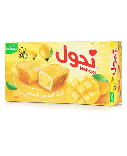 NAHOOL MANGO MINI CAKE