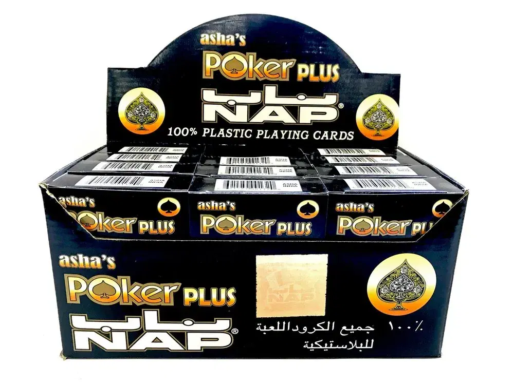 ناب كرود العبة