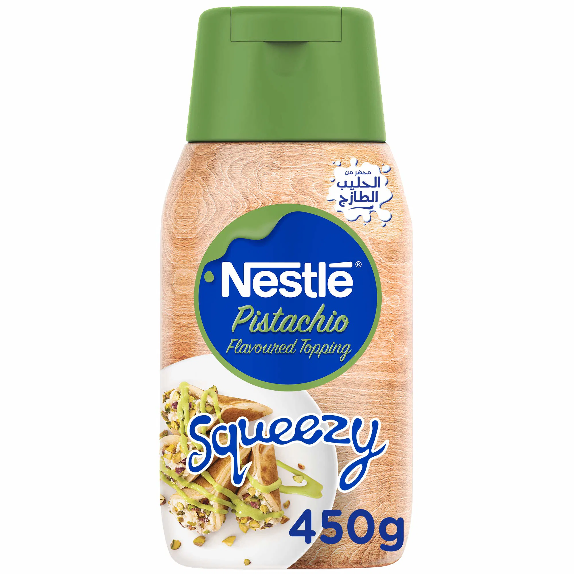 NESTLE PISTACHIO SQUEEZY