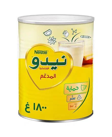 NIDO POWDERED MILK