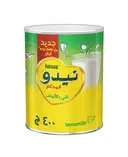 نيدو حليب مجفف 400 جم – image 1