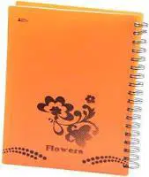 NOTE BOOK  SILK ARABIC