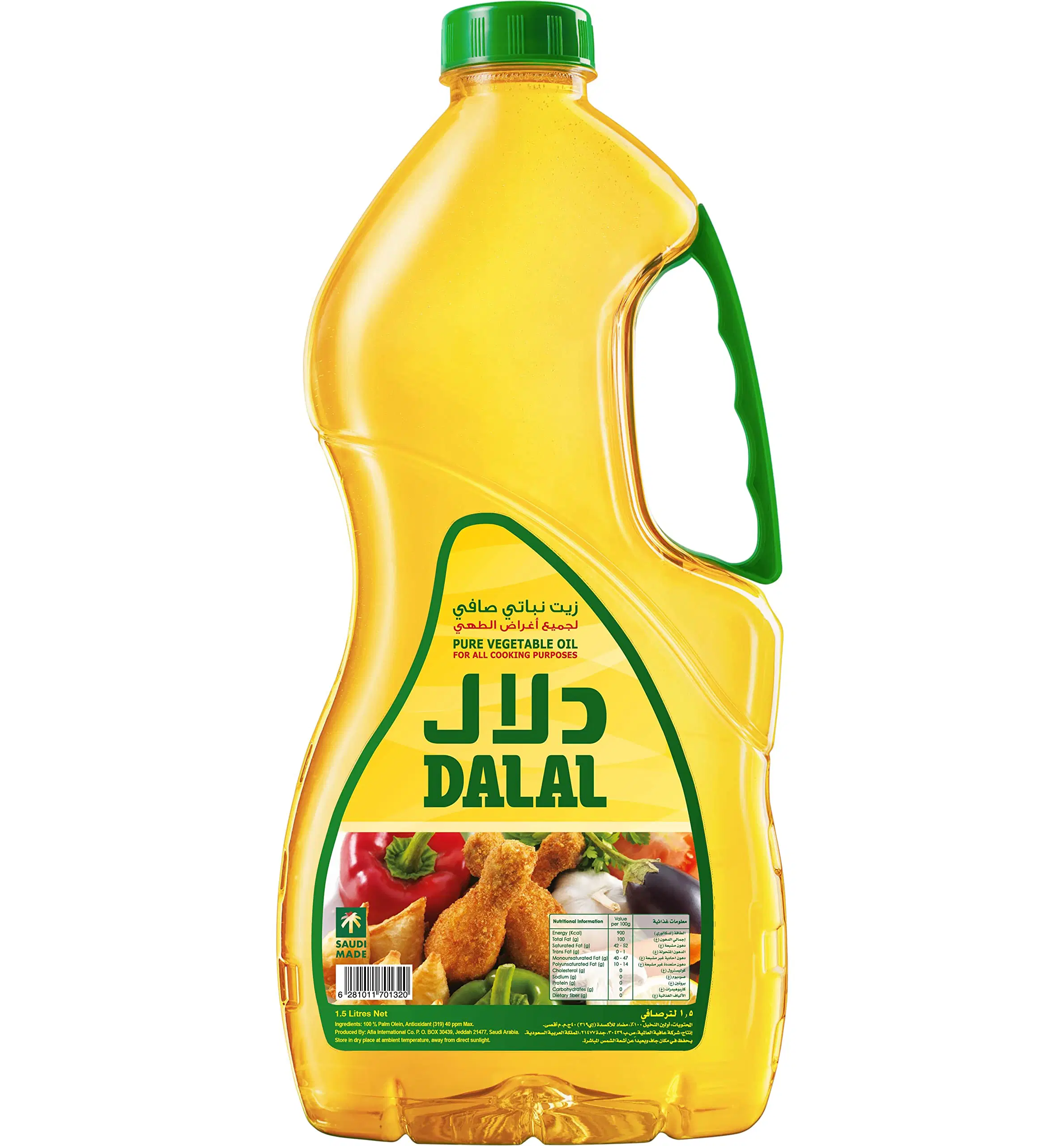 OIL DALAL