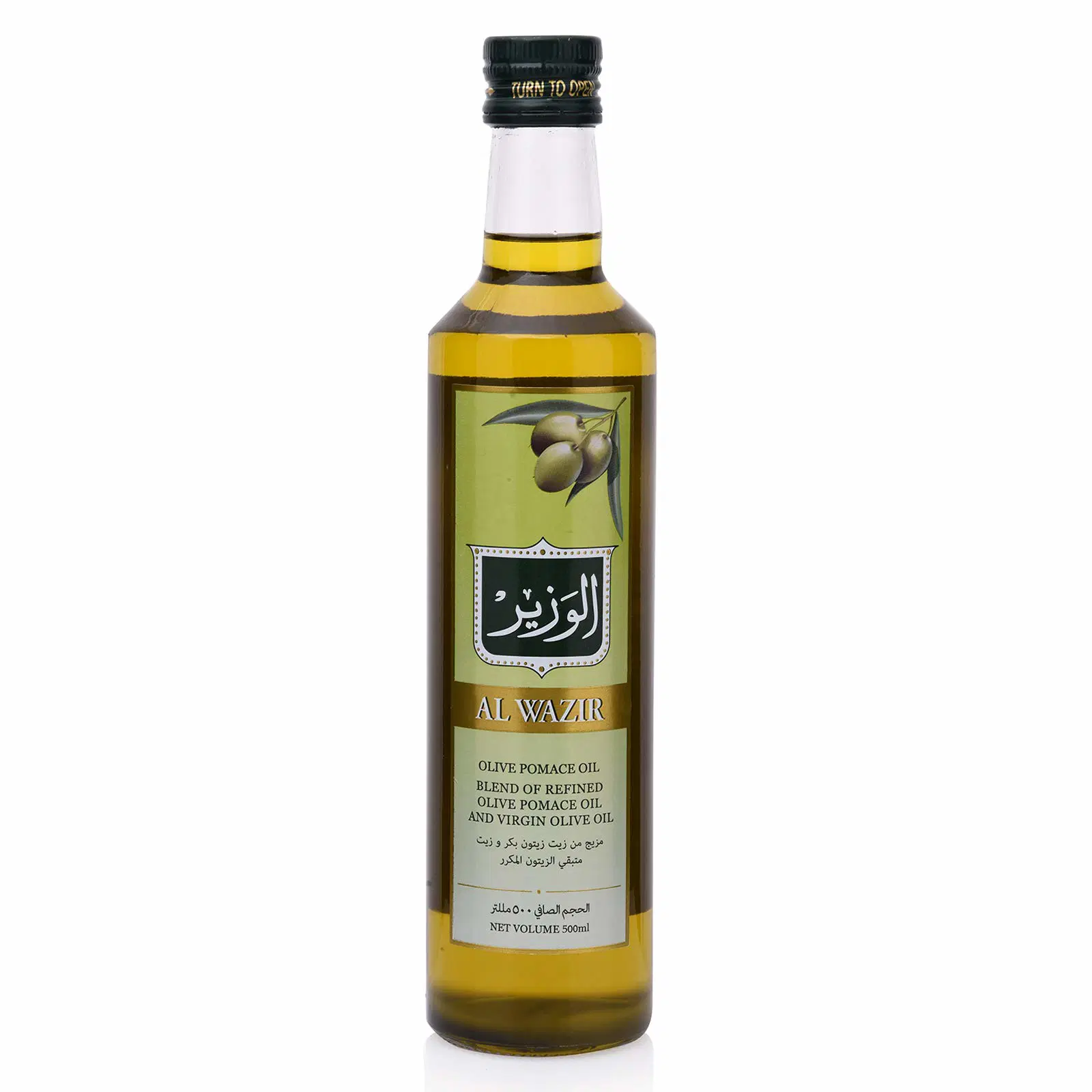 OLIVE OIL AL WAZIR