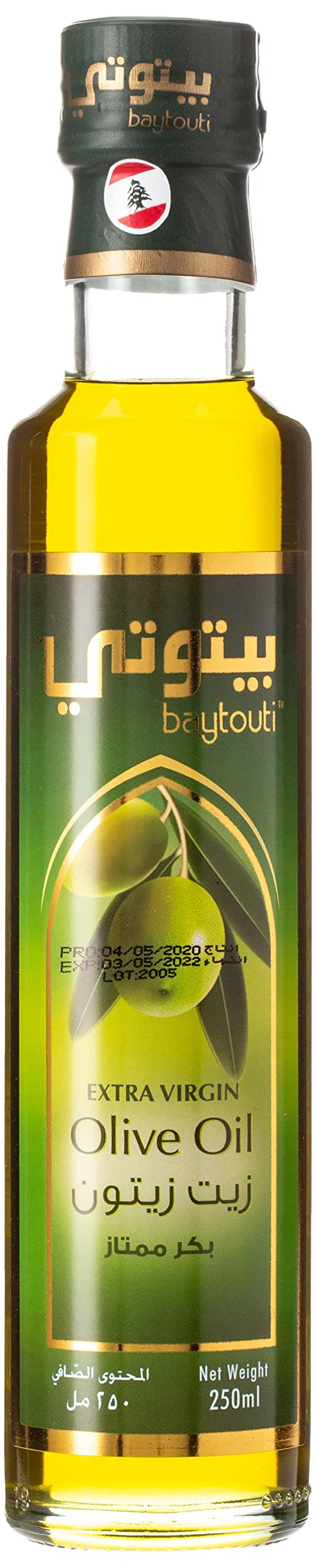 زيت زيتون بيتوتي 250 مل