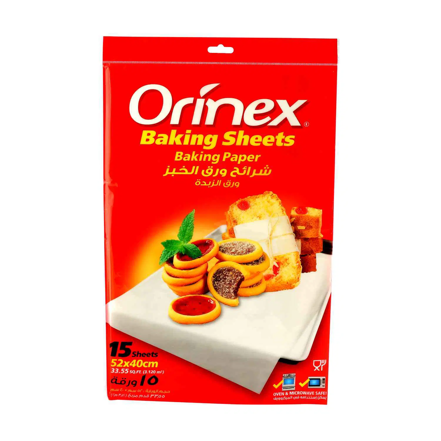 ORINEX BAKING SHEETS