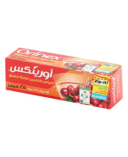 أوريكس أكياس للتخزين قابلة للغلق