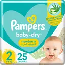 PAMPERS No 2 – image 1