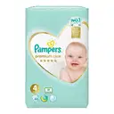PAMPERS No 4 – image 1