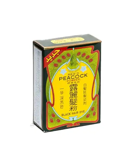 PEACOCK POWDER BLACK HAIR DYE
