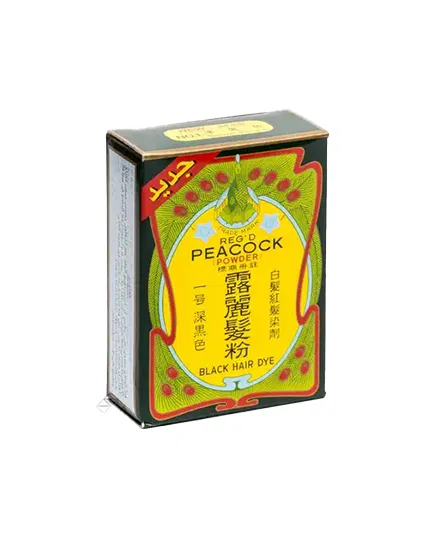 PEACOCK POWDER BLACK HAIR DYE