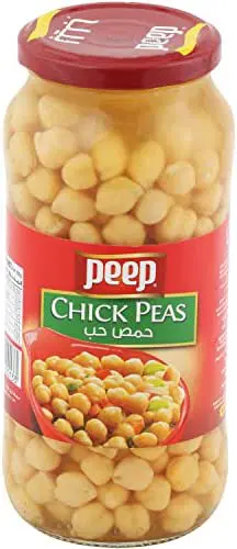 بيب حمص حب 580 جرام