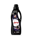 PERSIL ABAYA SHAMPOO 3D – image 1