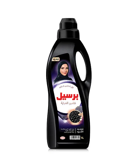 PERSIL ABAYA SHAMPOO 3D