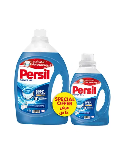 PERSIL POWER GEL