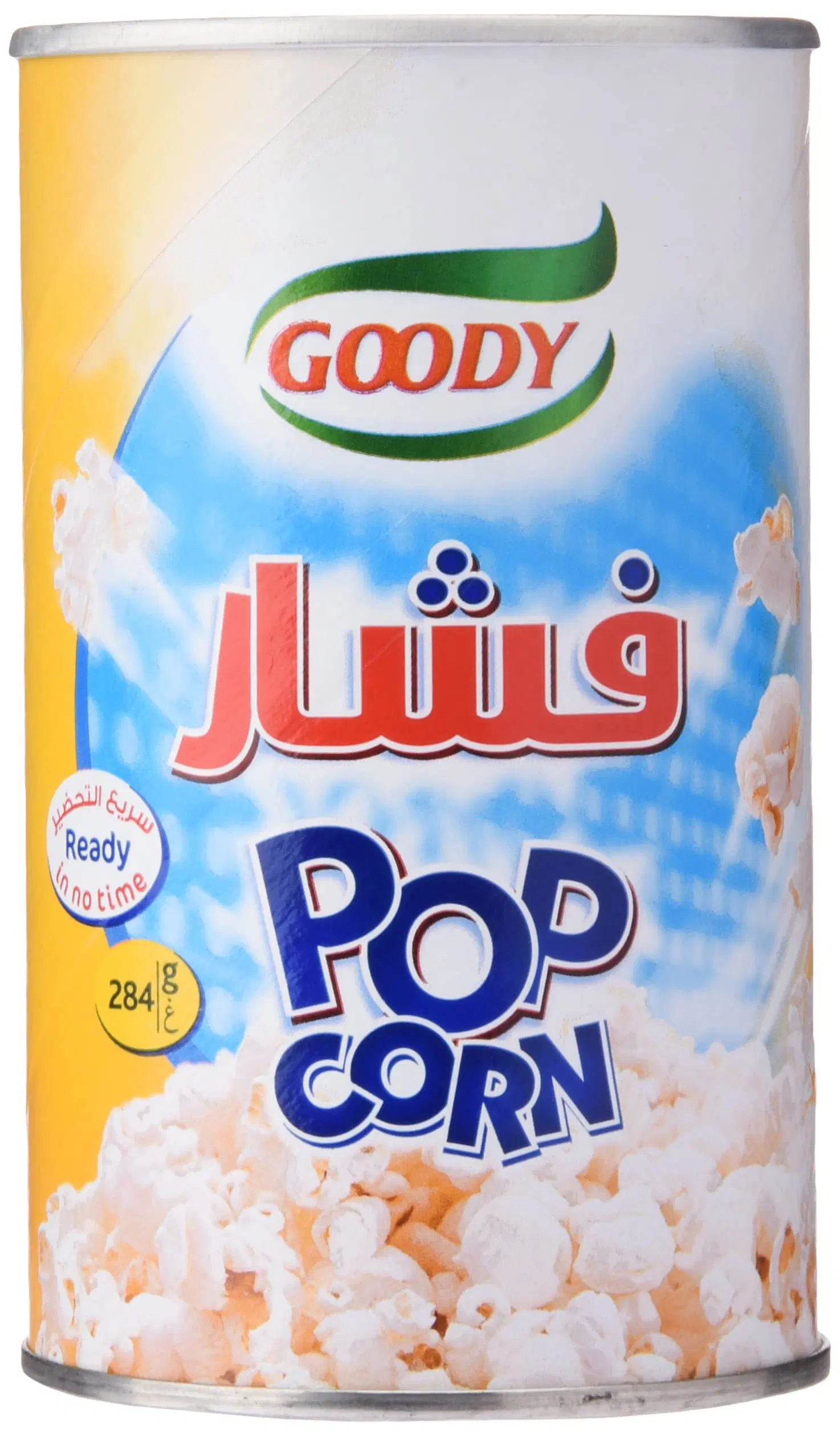 فشار قودي 284 جرام