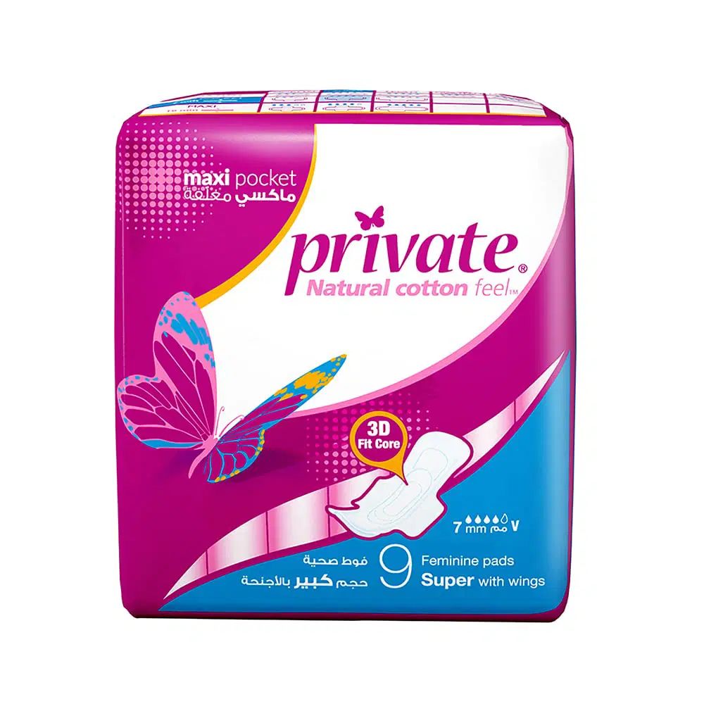 PRIVATE NATURAL COTTON Pads