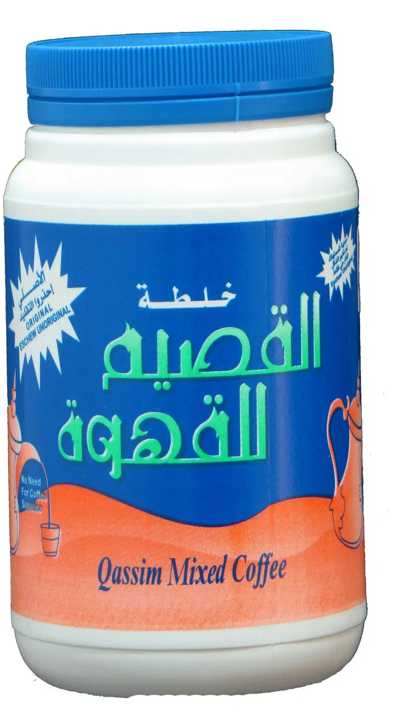 القصيم خلطة القهوة 125 جرام