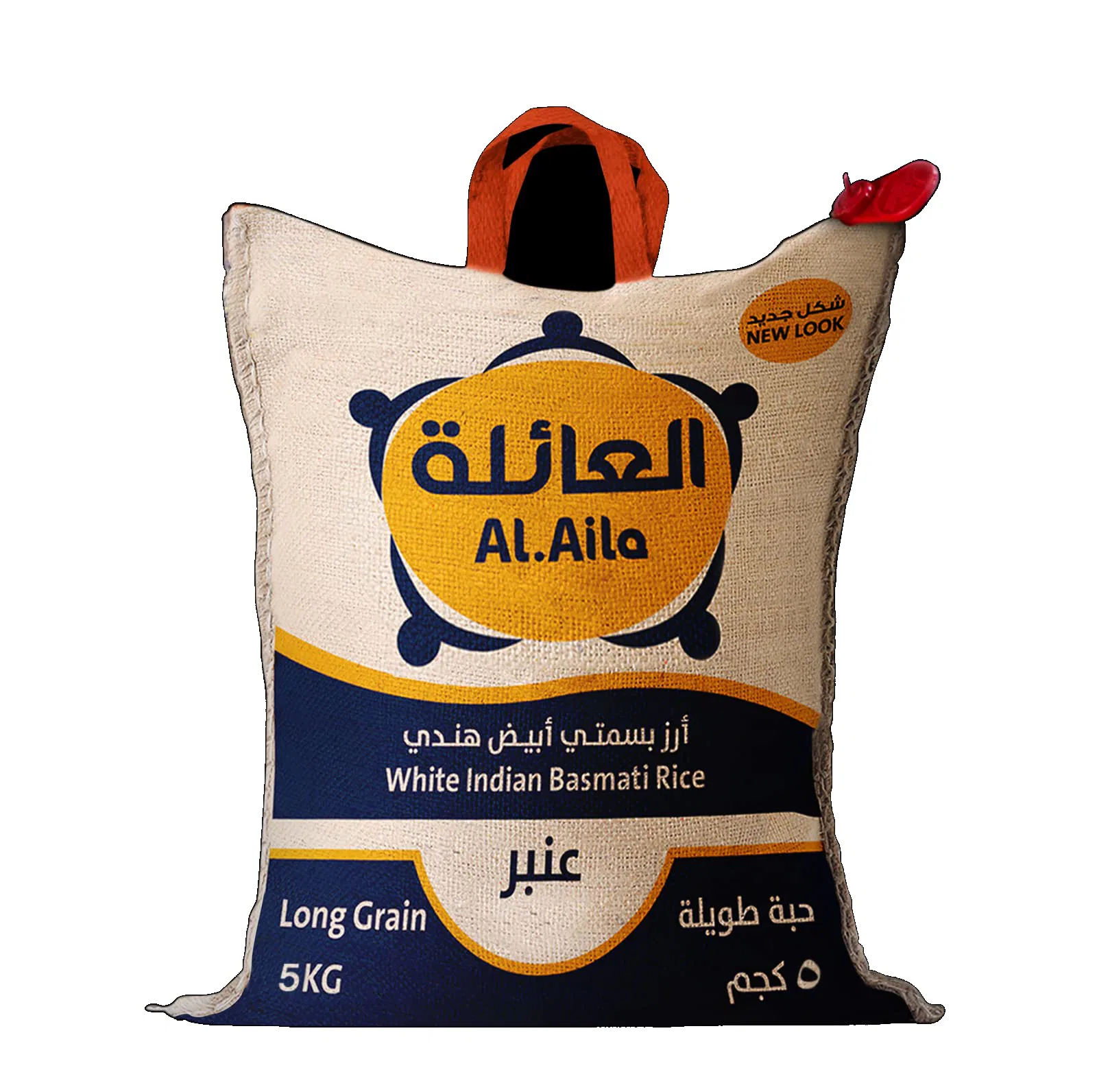 أرز العائلة طويل الحبة 5 كيلو
