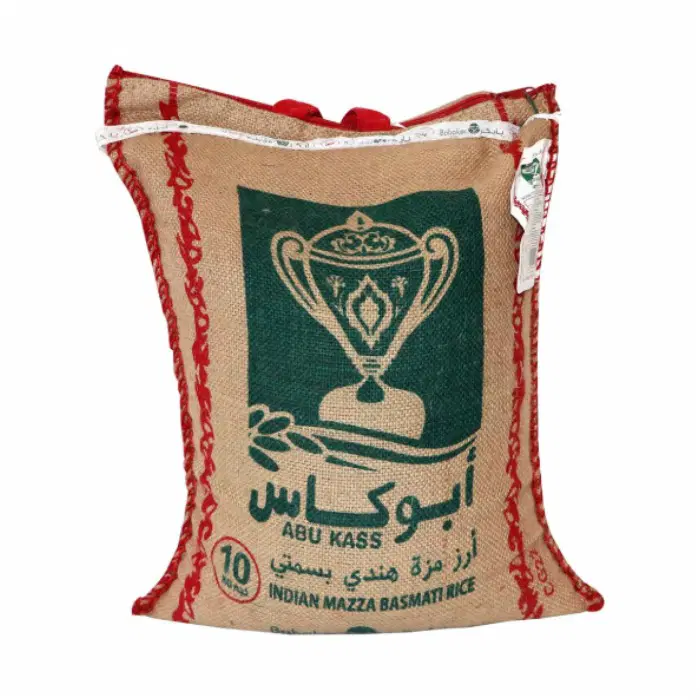 أرز أبو كاس عنبر بسمتي هندي 10 كيلو