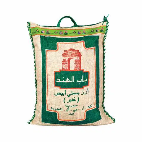 RICE BAB AL HIND WHITE INDIAN BASMATHI