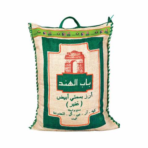 RICE BAB AL HIND WHITE INDIAN BASMATHI