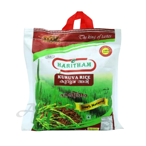 أرز حارثم كوروفا 10 كيلو