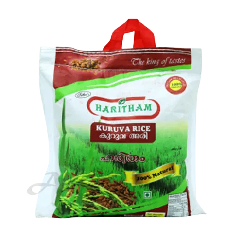 أرز حارثم كوروفا 10 كيلو