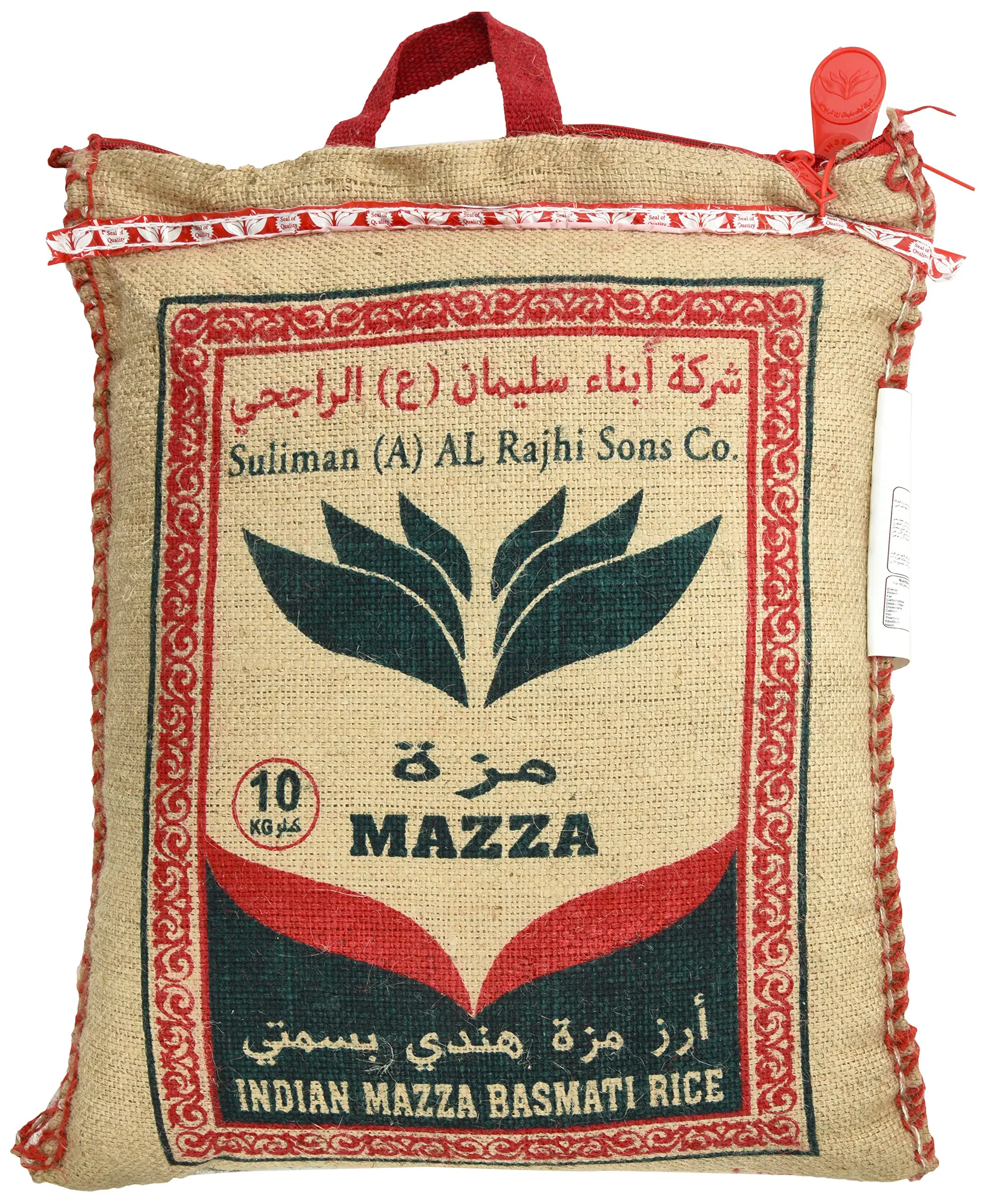 أرز راجا مزة طويل الحبة 5 كيلو