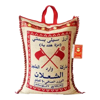 أرز شهلان 10 كيلو