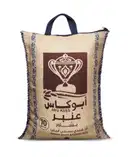 RICE ABU KASS ANBAR INDIA BASMATI – image 1
