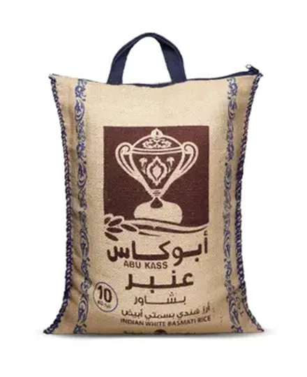 RICE ABU KASS ANBAR INDIA BASMATI