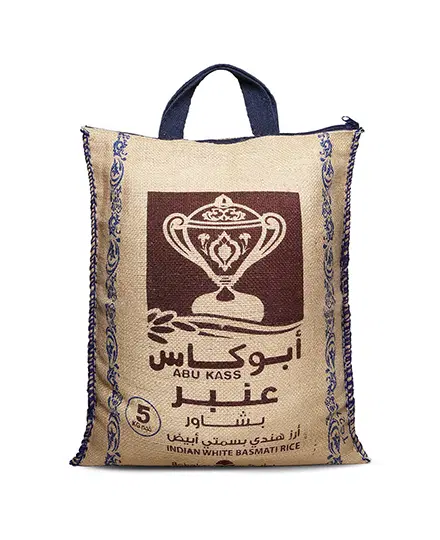 RICE ABU KASS ANBAR INDIA BASMATI
