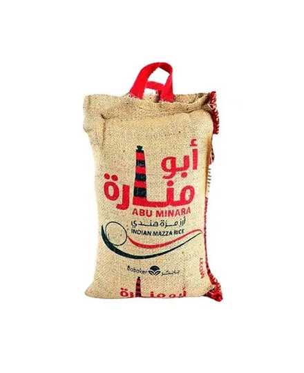 RICE ABU MINARA INDIAN MAZZA