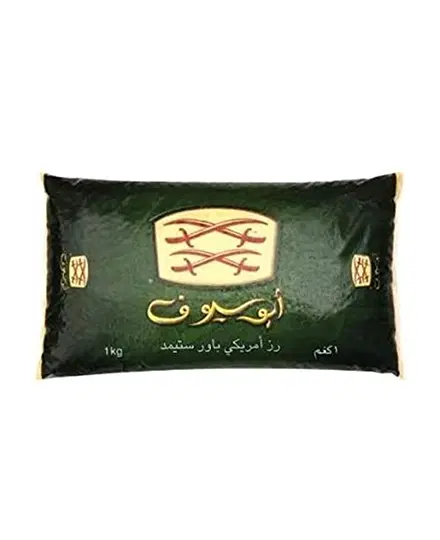 RICE ABU SOOF AMERICAN POWER
