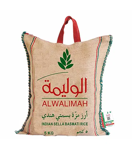RICE AL WALIMAH INDIAN BASMATI