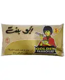 أرز أبو بنة طويل حب 5 كيلو – image 1
