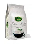 RICE GREEN FARMS INDIAN BASMATI – image 1