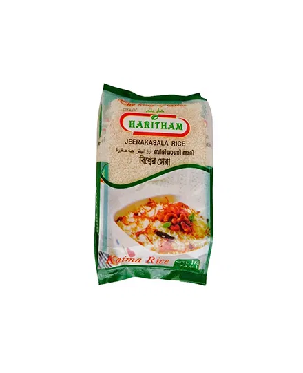 RICE HARITHAM JEERAKASALA
