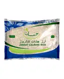 RICE JANNAT CALROSE – image 1