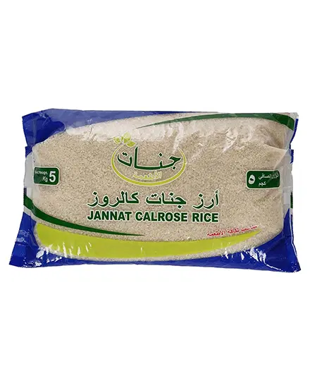 RICE JANNAT CALROSE