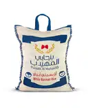 RICE PUNJABI AL MUHAIDIT INDIA BASMATI – image 1