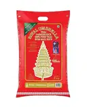 RICE ROYAL UMBRELLA THAI FRAGRANT – image 1