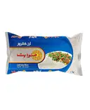 RICE SUNWHITE CALROSE – image 1