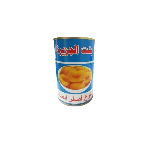 RIMA YELLOW PEACHES