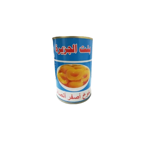 RIMA YELLOW PEACHES