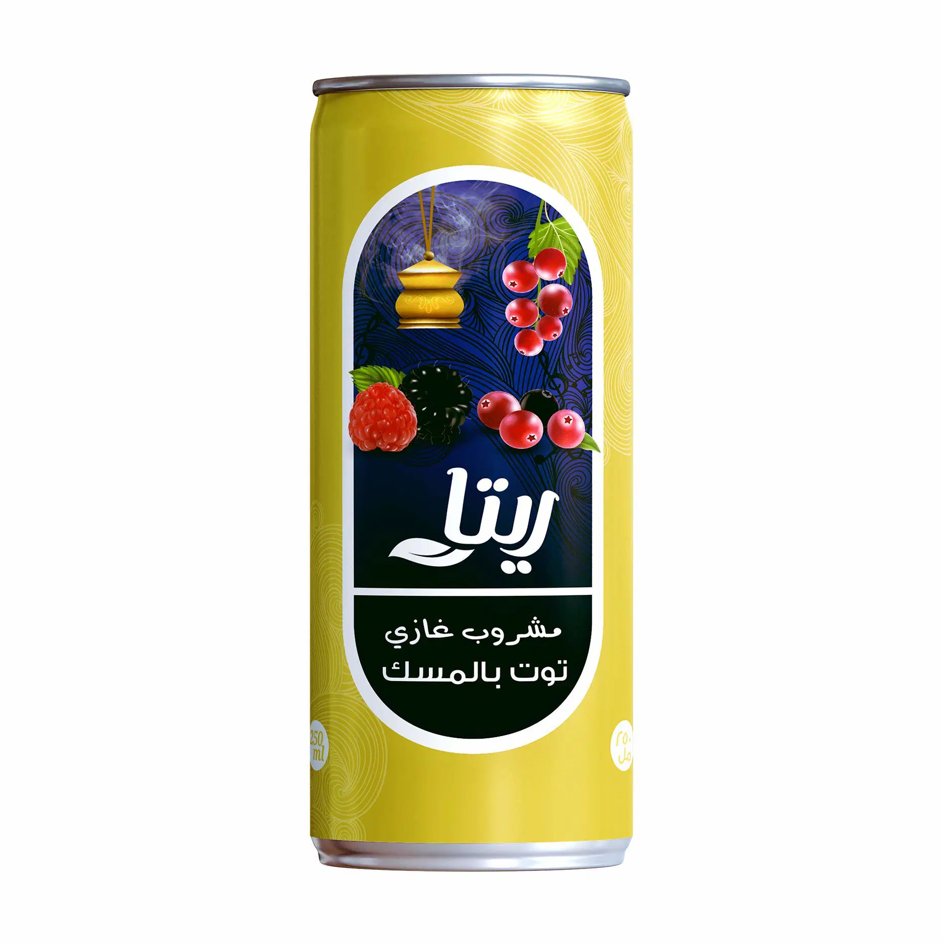 RITA SPARKLING DRINK MUSK BERRY