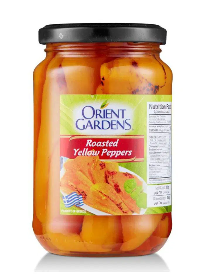 ROASTED YELLOW PEPPERS ORIENT GARDEN