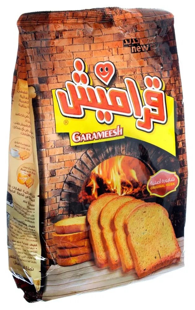 شابوره أصلية قراميش 375 جرام